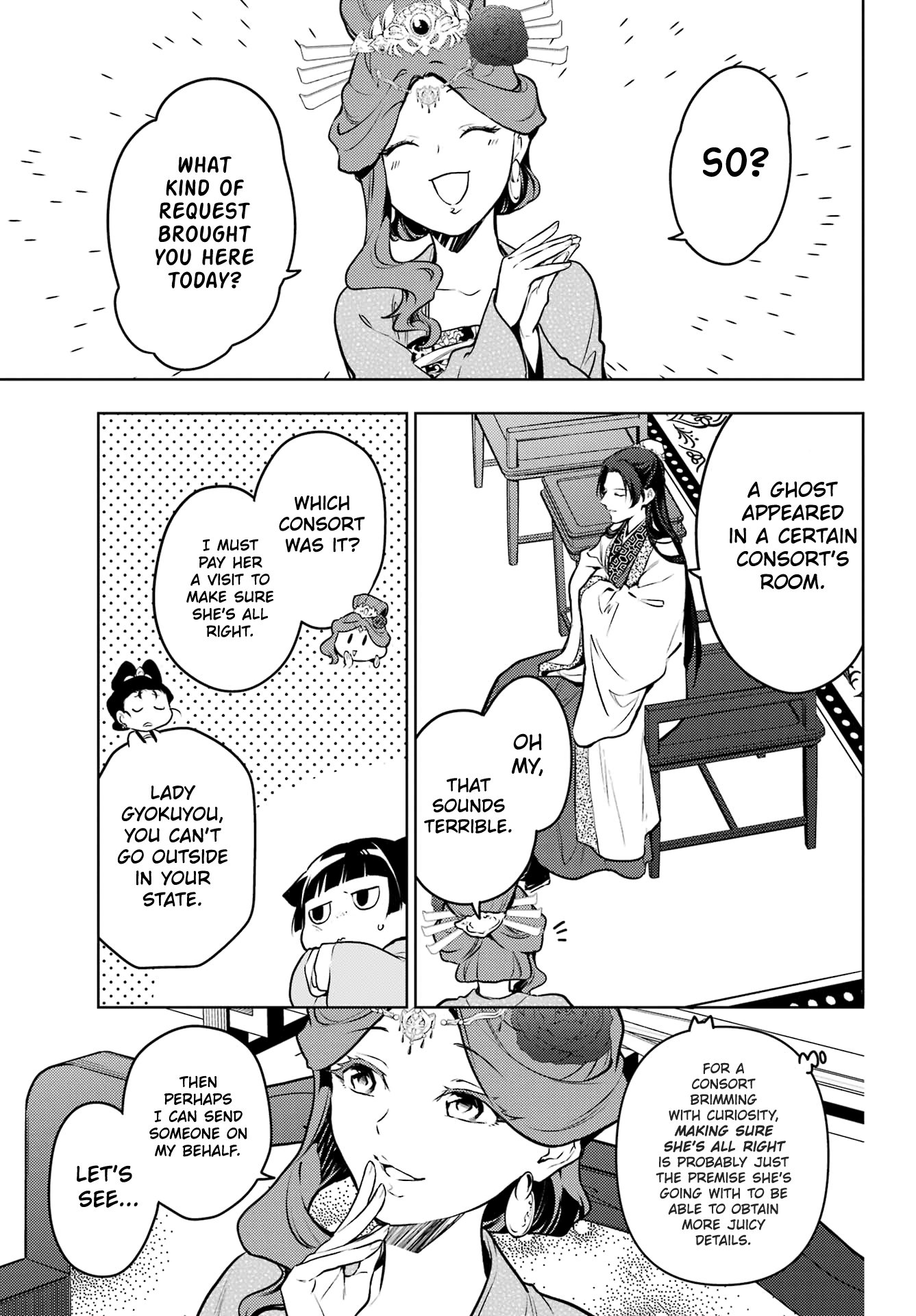 The Apothecary Diaries, Chapter 66 image 23